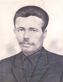 Качаев Афанасий Андреевич