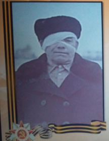 Клещин Митрофан Иванович