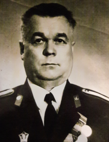 Герасимов Иван Кириллович