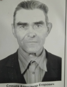 Слащев Александр Егорович
