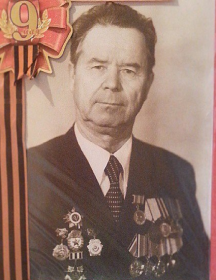 Вахрушев Александр Иванович