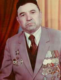 Шарипов Ахмед Латыпович