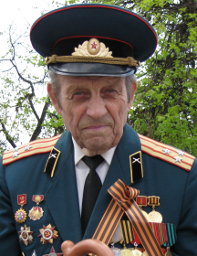 Левин Владимир Алексеевич