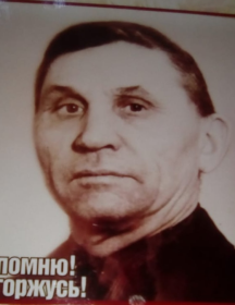 Ширяев Василий Иванович