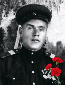 Кондрашов Иван Васильевич