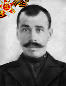 Ленчик Дмитрий Григорьевич