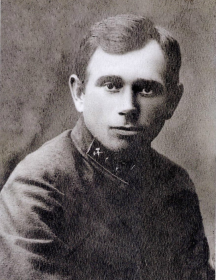 Геремский Александр Васильевич