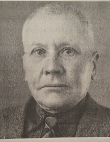 Федченко Иван Васильевич