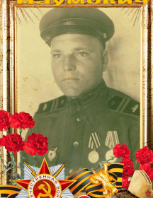 Прасолов Михаил Наумович
