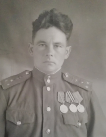 Козочкин Александр Яковлевич