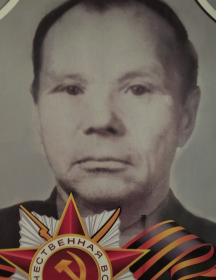 Конышев Василий Петрович