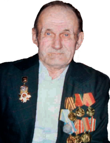 Трудов Валентин Иванович