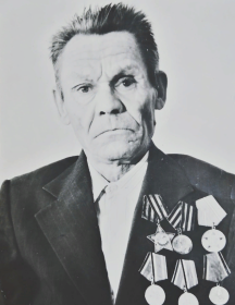 Волков Вениамин Григорьевич