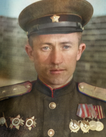 Ерохин Михаил Иванович