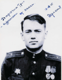 Петров Александр Пеьрович