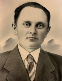 Сивоконев Иван Александрович