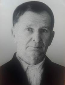 Чикуров Григорий Федосеевич