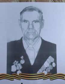 Алексеев Сергей Демьянович