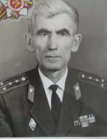 Васильев Василий Назарович