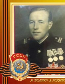 Суник Семен Федосович