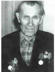 Чернаков Андрей Павлович