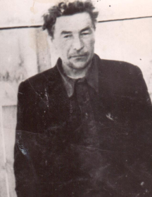 Тютрин Иван Иванович