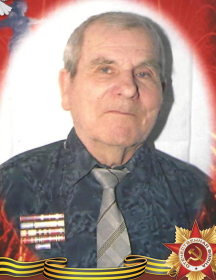 Жирков Сергей Федорович