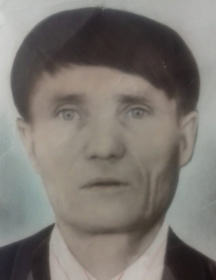 Горбунов Андрей Васильевич