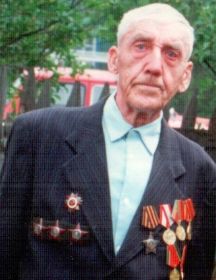 Парфёнов Евгений Васильевич