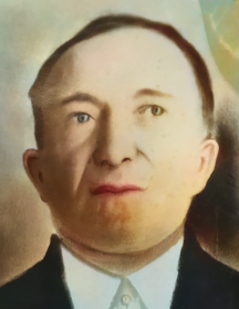 Козлов Афанасий Васильевич