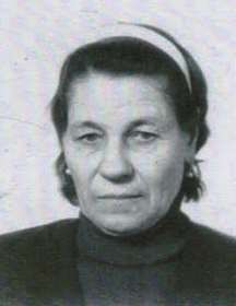 Левина Александра Андреевна