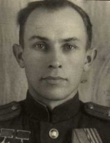 Беседин Александр Александрович