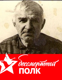 Емельянов Иван Дмитриевич
