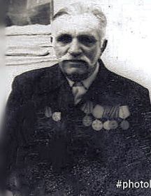 Дмитриенко Алексей Иванович