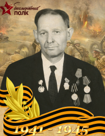 Печкарев Алексей Павлович