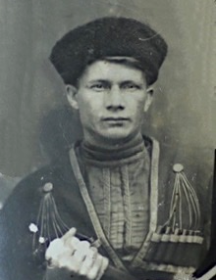 Рубцов Александр Федорович