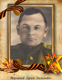Торгашев Сергей Васильевич