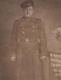Пряхин Сергей Григорьевич