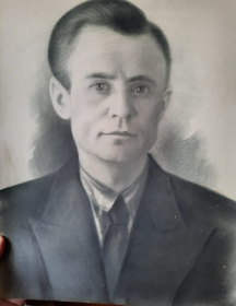 Сафронов Иван Григорьевич
