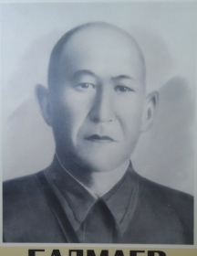 Бадмаев Чудут Торлуктаевич