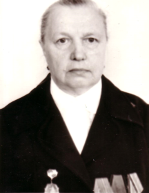 Нефёдова Серафима Петровна