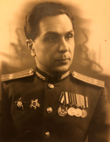 Трусов Евгений Михайлович