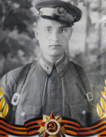 Бондаренко Григорий Иванович
