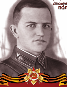 Красиков Николай Иванович