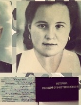 Кирясова Анна Никитовна