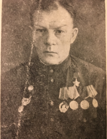 Глазунов Григорий Иванович