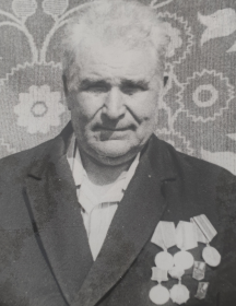 Афонякин Сергей Афанасьевич