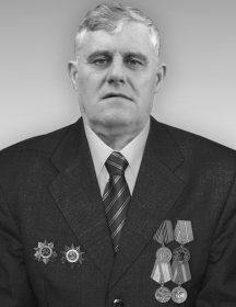 Василенко Иван Спиридонович