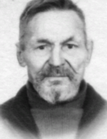 Захаров Василий Иванович
