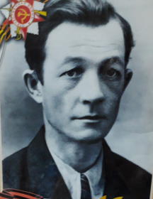 Агафонов Павел Иванович